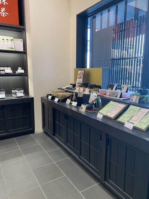 Ito Kyuemon Jr Uji Ekimae Ten photo 4