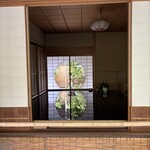 茶寮 京都仁王門 鎌倉別庭 - 