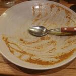 サトナカ - 完食