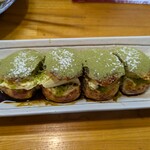 くしや - 抹茶バター　230円