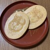 深川養鶏農業協同組合（製菓部） - 料理写真:一袋に２枚ずつ入っています
