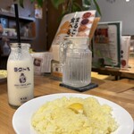 イエローカンパニー 恵比寿本店 - 