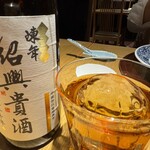 中国料理 伊万里 - 