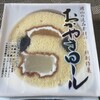 御菓子処 清風庵