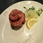 西光園 岸田堂店 - 上塩タン