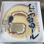 御菓子処 清風庵 - 料理写真: