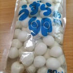 豊橋養鶉農業協同組合 - 