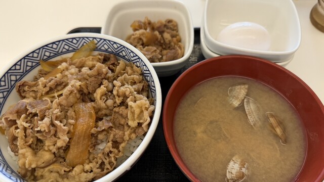 Yoshinoya Ni San Ichi Go Sen Shinoro Ten