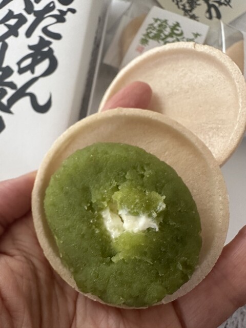 ずんだ茶寮 エスパル仙台店｜仙台の和菓子カフェ