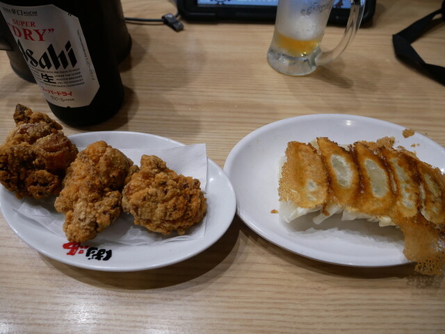 Bari Uma Saijo Terake Ten photo 2