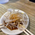 岐阜タンメン - 