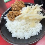 王道家直系 IEKEI TOKYO - 