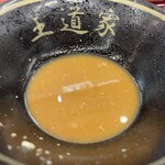 王道家直系 IEKEI TOKYO - 