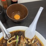 元祖スタミナ満点らーめんすず鬼 - 