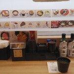 かっぱ寿司 - 