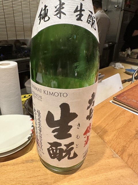 ごとく - 福島（日本料理）の写真