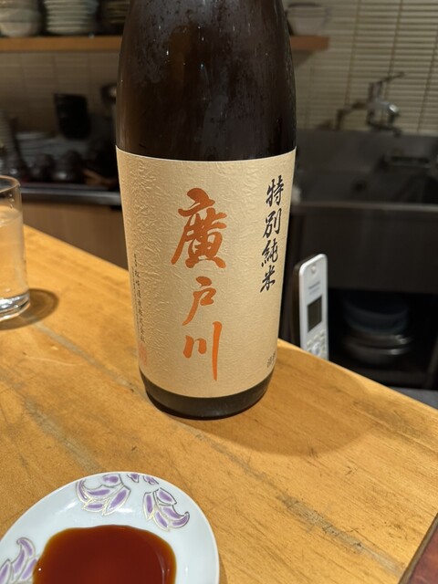 ごとく - 福島（日本料理）の写真