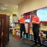 みその橋サカイ - 