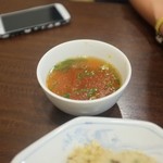 みその橋サカイ - 