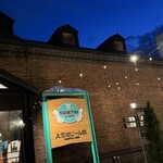 大雪地ビール館 - 右上端は東横inn