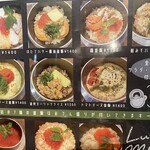 隠蔵 あんここ - 