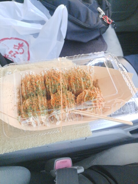 Takoyaki Ahoya Ichinomiya Ten