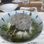 新島水産 - 