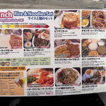 EARTH CAFE - 