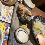 土佐清水ワールド - 鰹かま焼