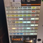 中村麺三郎商店  - 