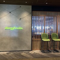 Longrain Tokyo - 