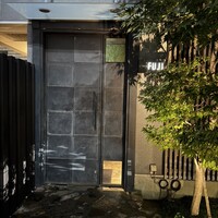 日本料理FUJI - 