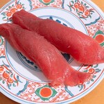 廻鮮寿司 塩釜港 - 