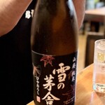 立ち呑み処 なかや - ひやおろし　雪の茅舎　秋田