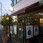 ピッツェリア ティンタレッラ - 