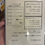 本とごはんと古道具 Patrie - 