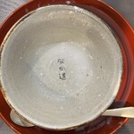 和ごころ なか道 - 