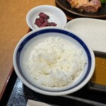 まるます - 米、うまし。
