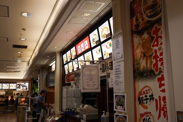 オリジナルラーメンの店 まんみ ザ・モール長町店 - 長町南（ラーメン）の写真