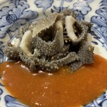 焼肉 ホルモン Beef Boss - 