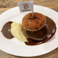 熟成和牛ステーキグリルド エイジング・ビーフ 横浜店 - 