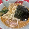 ラーメン山岡家 加古川平岡店