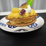 フランボワーズ 島店 - 