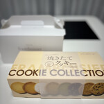 フランボワーズ 島店 - 