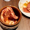 焼肉ぐりぐり家PREMIUM - 壺漬け国産豚ロース