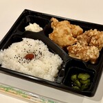 からあげ 金と銀 - 金銀MIX弁当