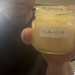 日替わり食堂 - 