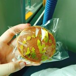 御菓子司　壷屋 - 