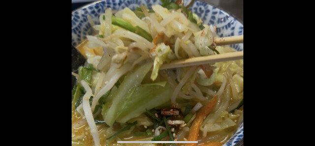 日替わり食堂 - 立川目（ラーメン）の写真