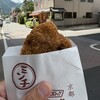 中村屋  総本店